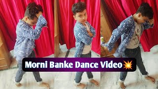 Morni Banke Dance Video | Badhaai Ho | Choreography By Garima Rajput |