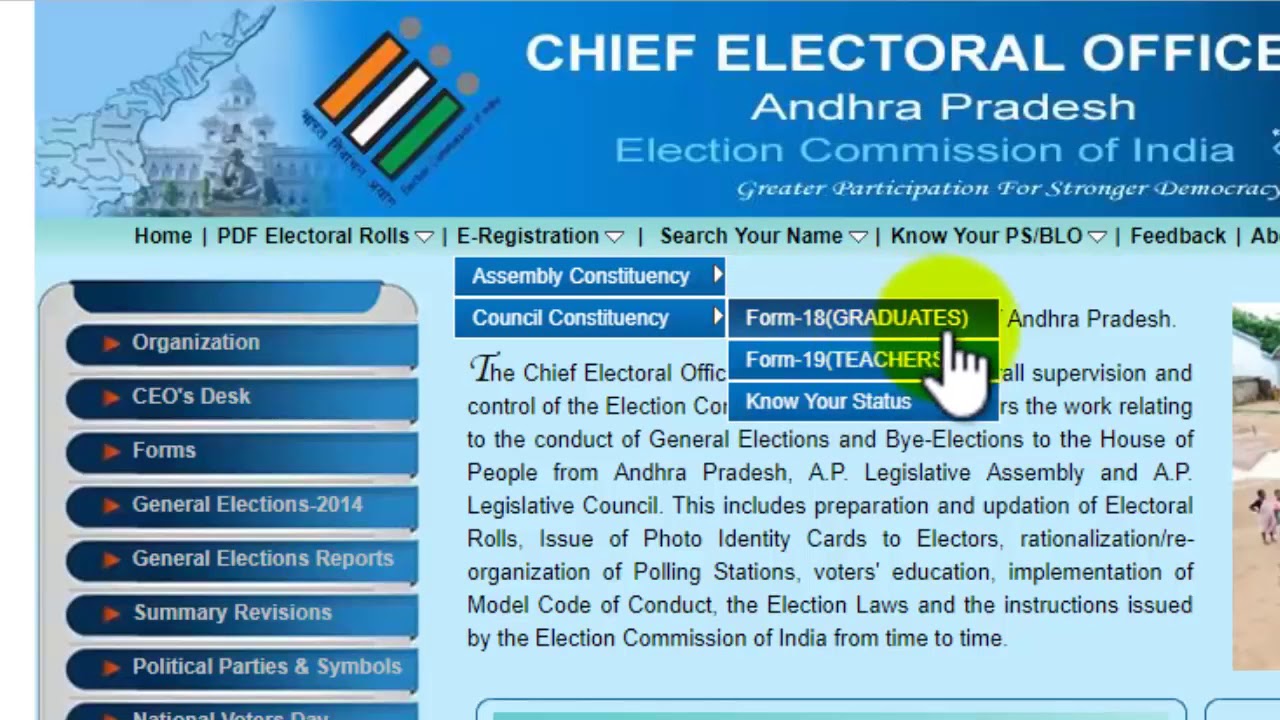 How to apply AP Graduate MLC voter Registration process