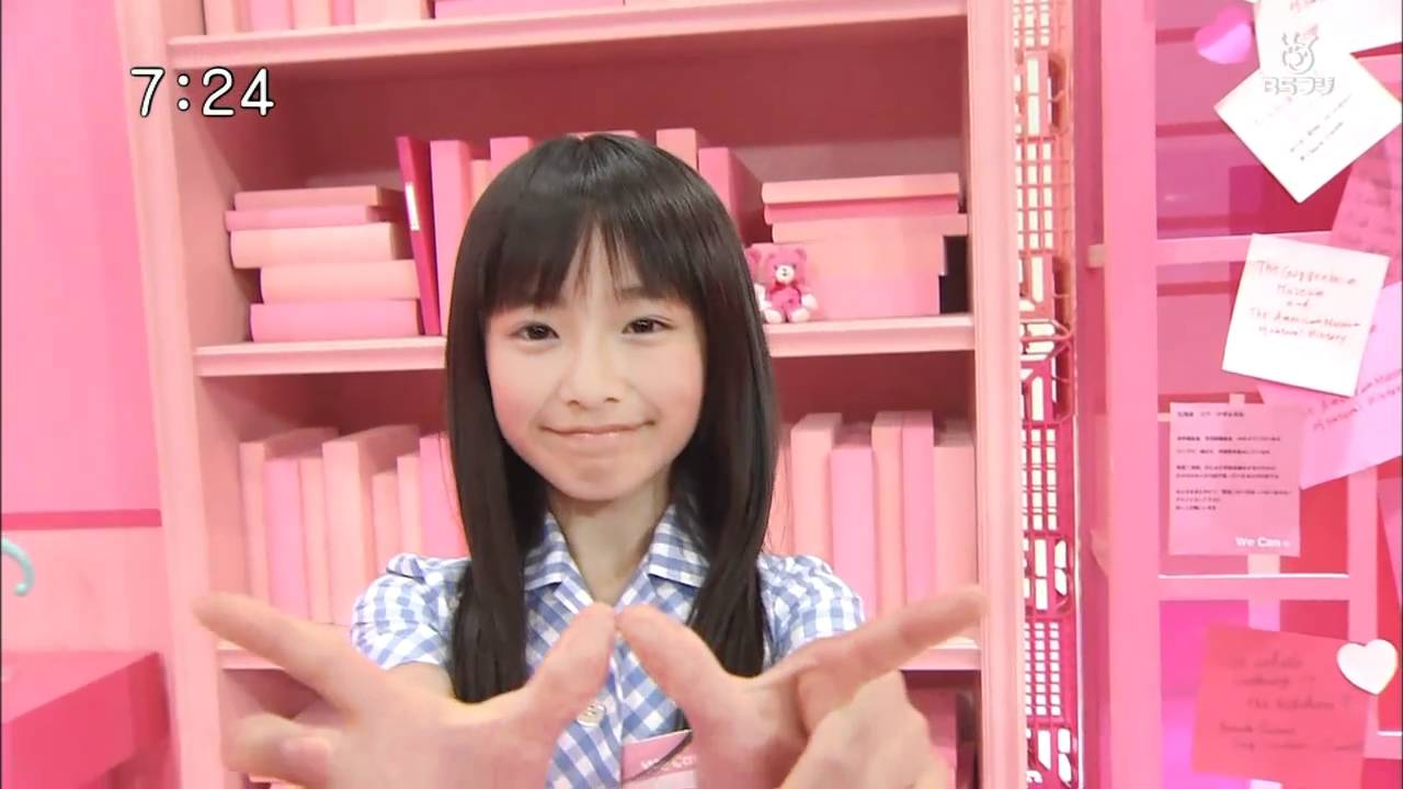 高橋奈々 WeCan YouTube