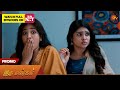 Iru Malargal - Promo | 16 Feb 2026 | Tamil Serial | Sun TV