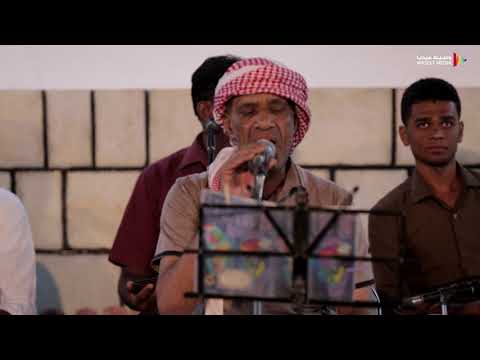 ياغصن قد ربوك الفنان حسن تيسير باحشوان تصوير فرعنا باليمن