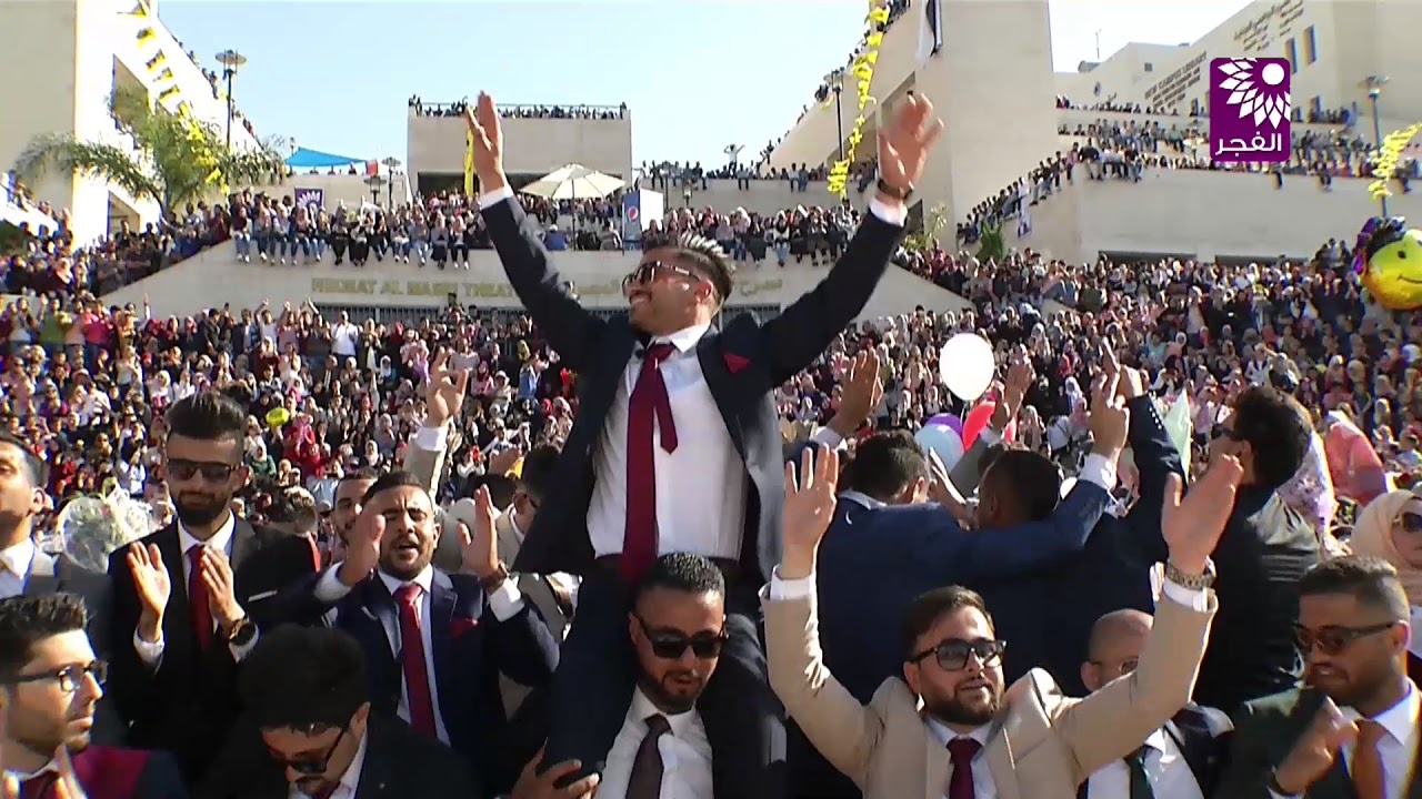 الفنان علاء الجلاد أغنية يا دنيا وكسح كسح - خريجي كلية الاقتصاد جامعة النجاح