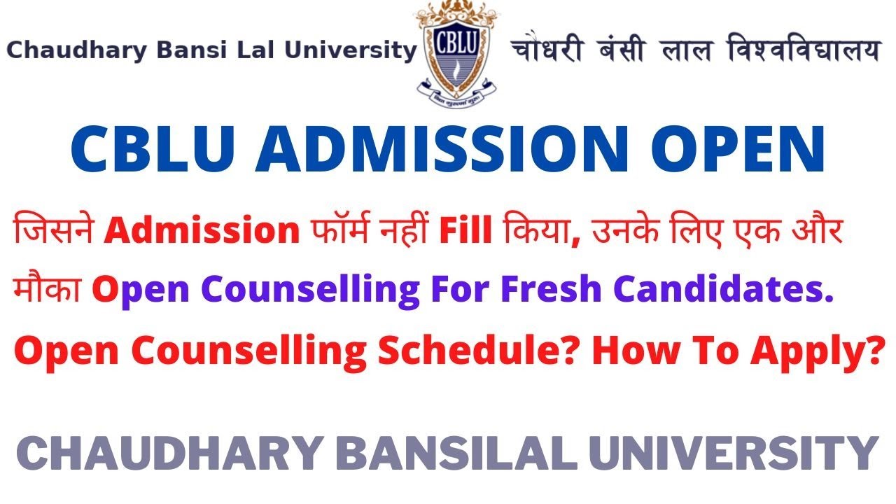 Cblu Admission Form || Cblu PG Admission 2022-23 