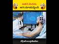 ⚡90 % Brain Missing 🤯 | Intresting facts | #youtubeshorts #shorts