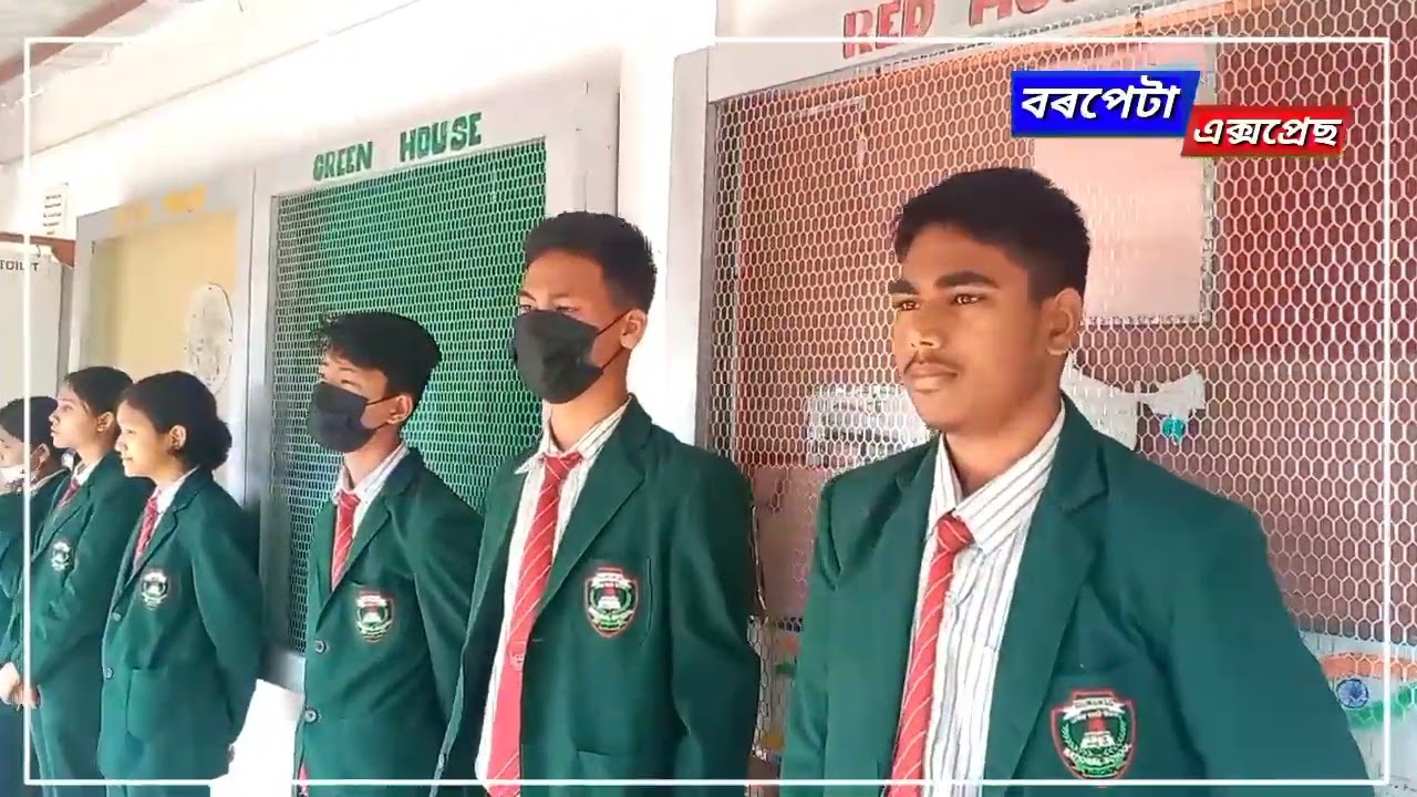 Gurukul National School:: Basugaon