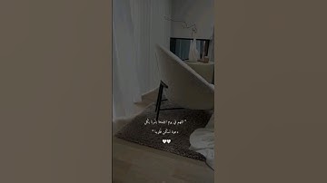 جمعة مباركة  🤲🏻🤍 #قرآن #قران_كريم #explorepage #trend #القرآن_الكريم #آيات #ايات_قرانيه_قصيره