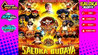 Download Lagu LIVE SALOKA BUDAYA DALAM ACARA  WALIMATUL KHITAN ANANDA FIKRI ARDIAN GLAGAHOMBO SENDEN SELO BOYOLALI MP3