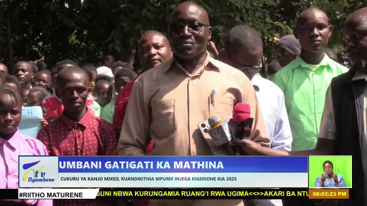 UMBANI GATIGATI KA MATHINA