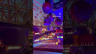 Dranq anhnar e moranal🖤🥹