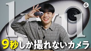 ゆがよー様撮影確認用 Vlog向けカメラおすすめ9選！専門店スタッフが特徴・ポイント