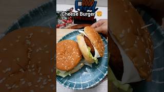 Cheese Burger At Home ?#shorts #youtubeshorts #ytshorts #cheeseburger #burger #viral #foodie #recipe