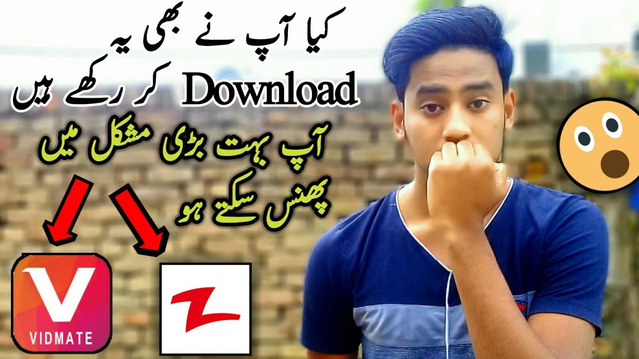 Disadvantages of Zapya app and vidmate app|with proof| Mrtech4u