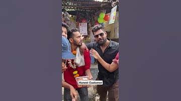 Honest Customer x Honest Shopkeeper | Sandesh Mhaske