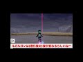 #Shorts ルガルガンは3つに分岐進化しますかっけぇ!