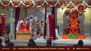 Karya Siddhi Hanuman Temple Erin • Ontario, Canada • 23 August 2026
