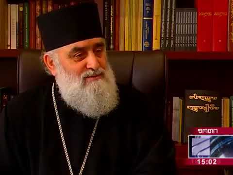 მეუფე გრიგოლი მრევლს წინასაარჩევნოდ კრიტიკული აზროვნებისკენ მოუწოდებს