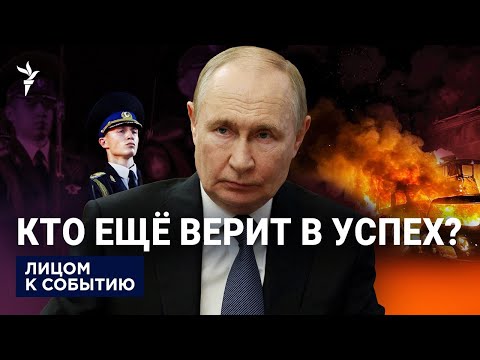 YouTube видео