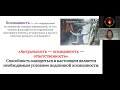 15/12 - 7 минут с Божественным. Кумарбекова Шынар