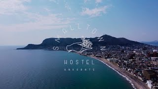 SMALL TOWN HOSTEL Hakodate(函館)full | SMALL TOWN HOTEL Hakodate (スモールタウンホテル)