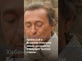Хабенский и Безруков получили новые должности в ведущих театрах страны #новостисегодня