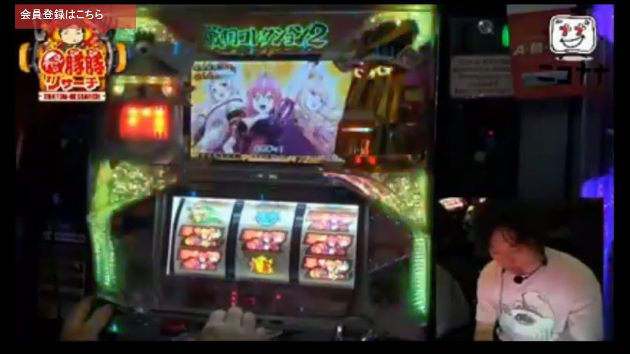 全国制覇なるか!?】戦国コレクション2【アド兄の豚豚リサーチ