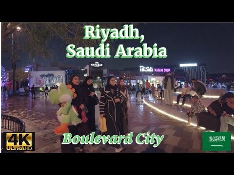 4K/60fps - Riyadh,