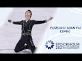 Yuzuru Hanyu (JPN) | Men's Short Program | ISU Figure Skating World Championships