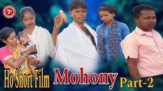 New Ho Short Film/Mohony/Part-2) Laxmi Mai Raghu Purty Nishu||