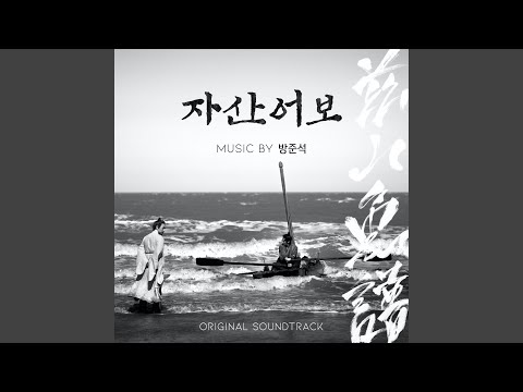 Watch Opening on YouTube Watch Opening on YouTube
