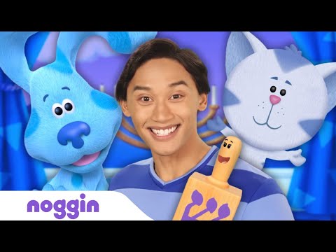 The Dreidel Song and Game w/ Blues Clues & You! 💙 Hanukkah Traditions | Noggin