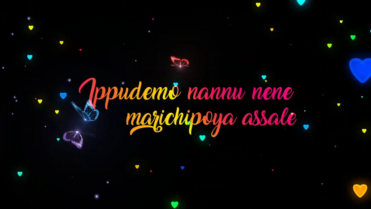 Laychalo song lyrics