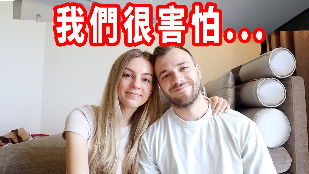 【成為新聞報導的對象】我們的看法和感受？謝謝關心我們的大家