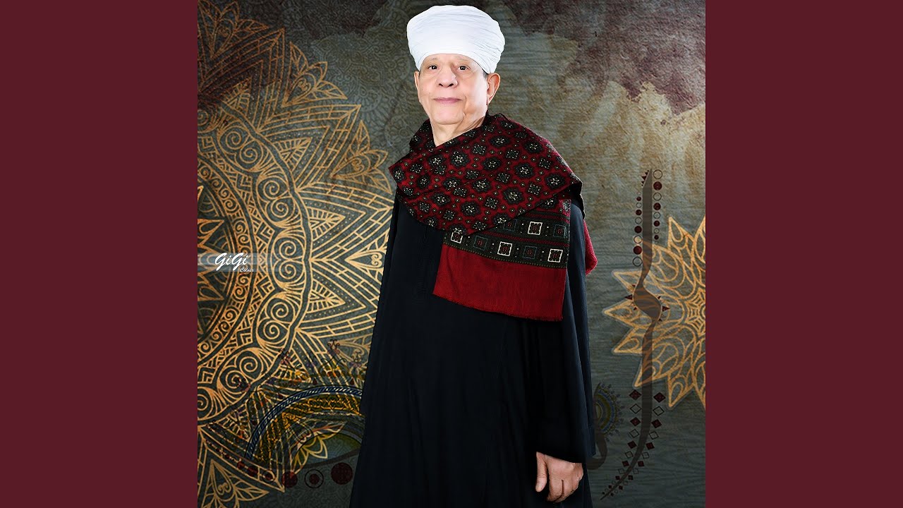 الجزء التانى حفله اخميم