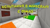 Марк