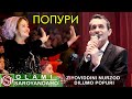 Зиёвиддини Нурзод - Дилумо попури | Ziyoviddini Nurzod - Dilumo popuri