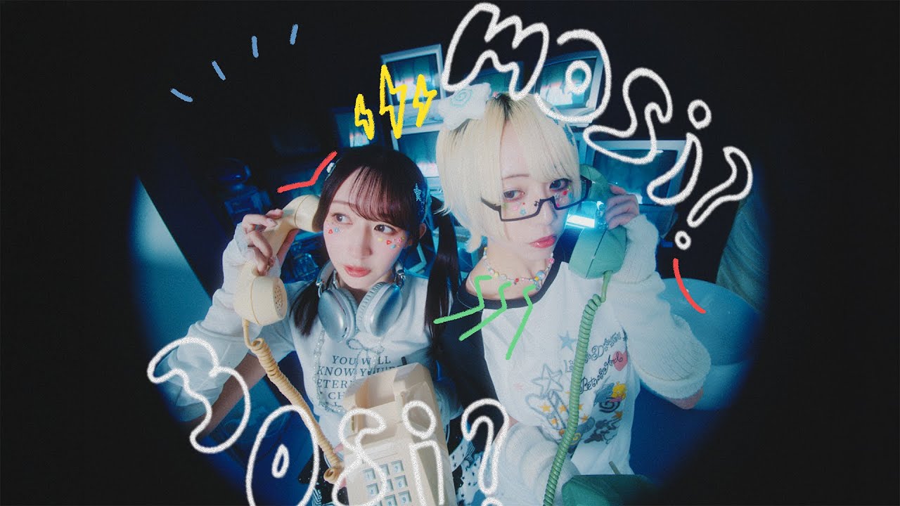 【やっこ・らいき】mosi mosi? 踊ってみた