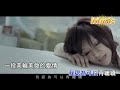 倫敦的愛情 KTV 伴奏 No Vocal 無人聲 Music 純音樂 Karaoke 卡拉OK 伴唱 伦敦的爱情 倫敦的愛情 KTV 伴奏 No Vocal 無人聲 Music 純音樂 Karaoke 卡拉OK 伴唱 伦敦的爱情