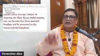 [Bg 9.29 ] Kṛṣṇa’s Equal Vision and Special Mercy | Visvambhar dasa