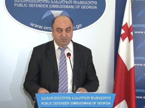 სახალხო დამცველის ანგარიში 2015 წელს ქვეყანაში ადამიანის უფლებებისა შესახებ