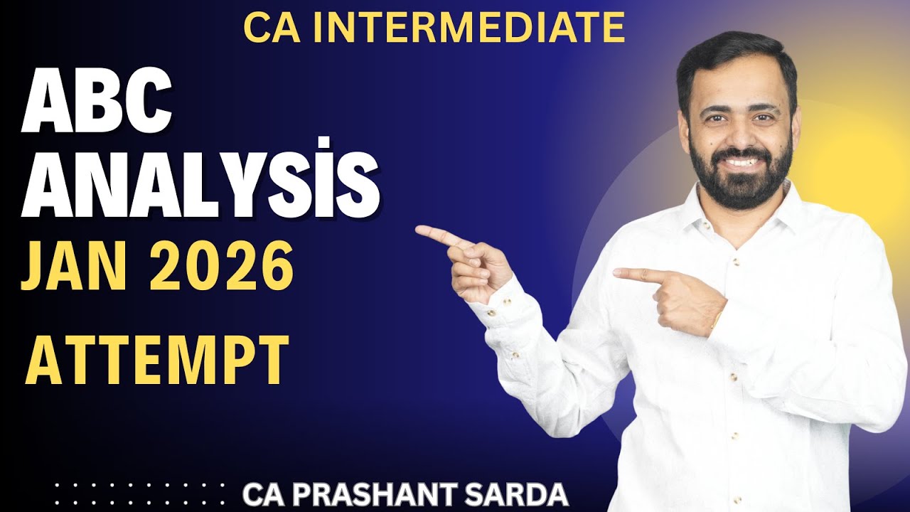 ABC-анализ для экзамена в январе 2026 года