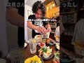 高田馬場で美味しい店を探してる？￼