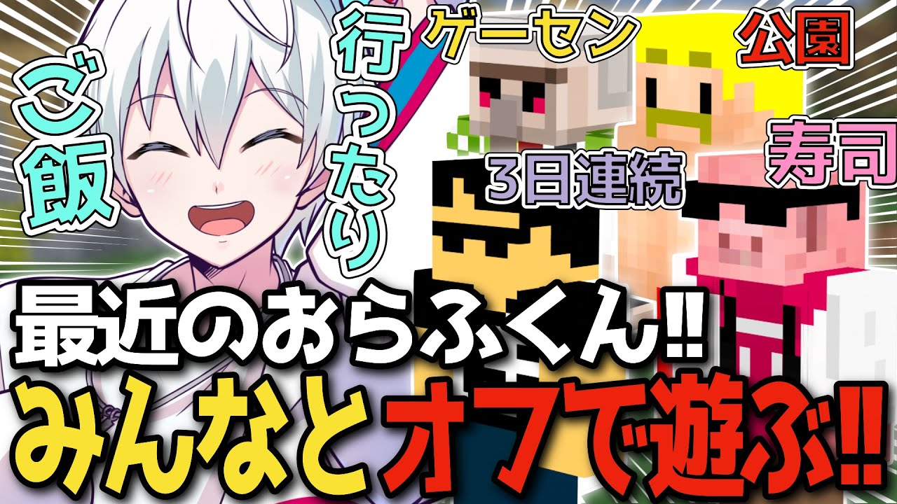 がんば♪るんば♪様 リクエスト 2点 まとめ商品 sddefault.jpg