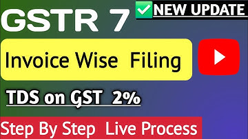 GSTR 7 Return Filing online | TDS on GST return kaise file kare |2025 #gst​ #gstportal​ #gstr7​