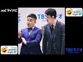 2026/04/17①【世界クジラ（吉本）】ＴＢＳラジオ「マイナビLaughter Night」