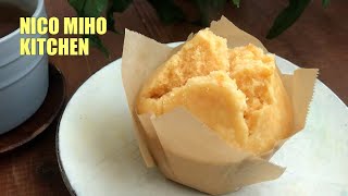 米粉の人参蒸しパン