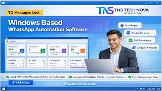 Tech Nova Solution WhatsApp Automation Software for Windows | Bulk Messaging & CTA Buttons screenshot 3