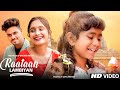 Raataan Lambiyan – Cute Romantic Love Story | Shershaah | Ario&Swarnali | Jubin Nautiyal |Tanishk B