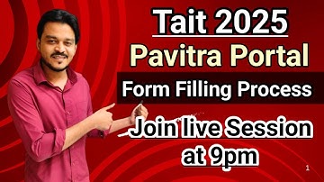 PAVITRA PORTAL FORM FILLING PROCESS DISCUSS