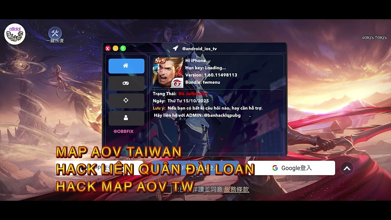 HACK LIÊN QUÂN TAIWAN 1.60 - MAP AOV TW 1.60 - HACK LIÊN QUÂN ĐÀI LOAN 1.60
