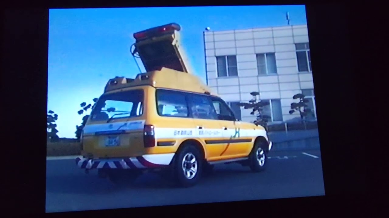 ［巡回車］